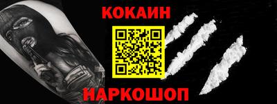 а пвп мука Азнакаево
