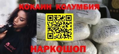 а пвп мука Азнакаево
