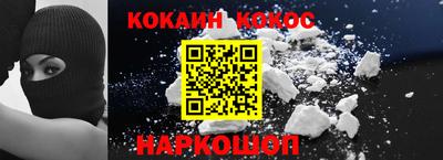 а пвп мука Азнакаево