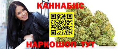 кокаин Абакан