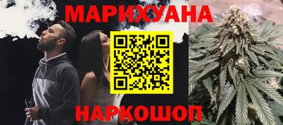 скорость mdpv Абинск