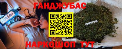 скорость mdpv Абинск