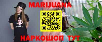 кокаин Абакан