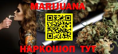 кокаин Абакан