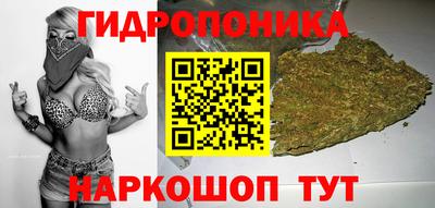 скорость mdpv Абинск