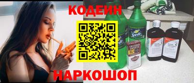скорость mdpv Абинск