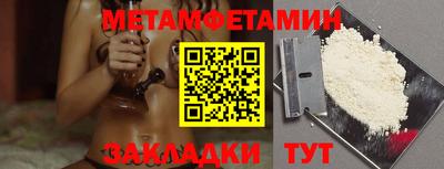 скорость mdpv Абинск