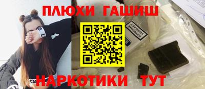 скорость mdpv Абинск